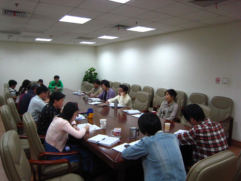 虹口区人口计生委_上海市虹口区召开 流动家庭 和谐生活 项目推进会