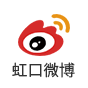 虹口微圈