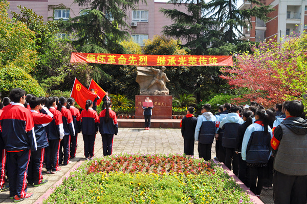 清明祭扫 缅怀革命先烈