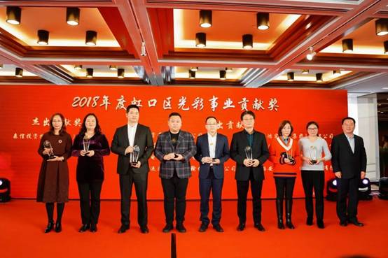 微信图片_20190125143549.jpg