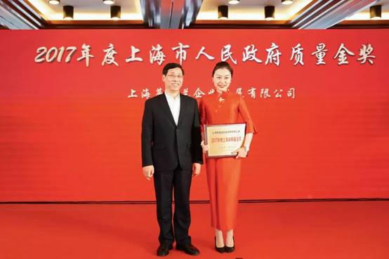微信图片_20190125143553.jpg