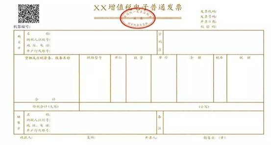 微信图片_20190425140907.jpg