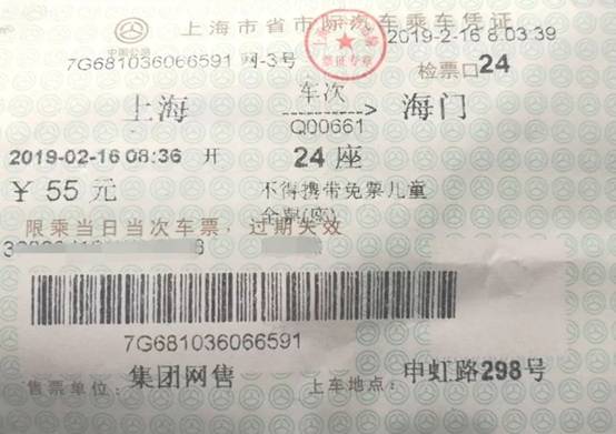 微信图片_20190425140922.jpg
