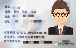 微信图片_20190918102355.jpg