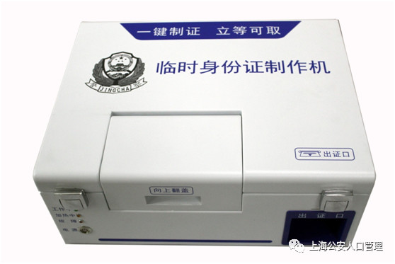 微信图片_20190918102335.jpg
