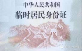 微信图片_20190918102359.jpg