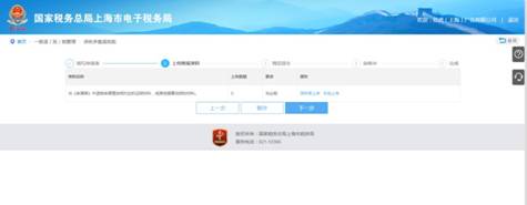 微信图片_20191018145634.jpg