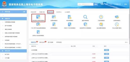 微信图片_20191018145640.jpg