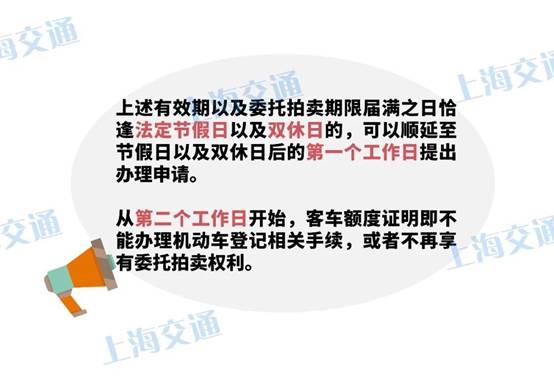 微信图片_20191030110527.jpg