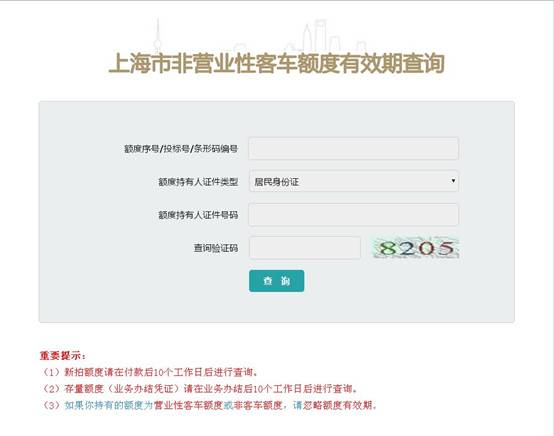 微信图片_20191030110534.jpg