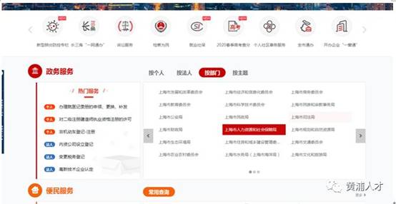 微信图片_20200214134843.jpg