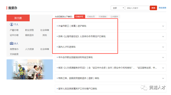 微信图片_20200214134846.png