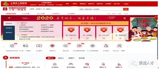 微信图片_20200214134757.jpg