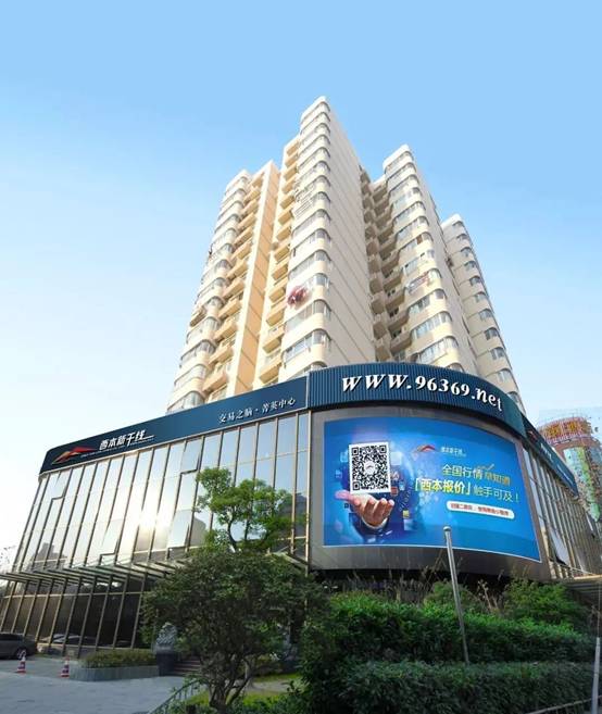 微信图片_20200422105835.jpg
