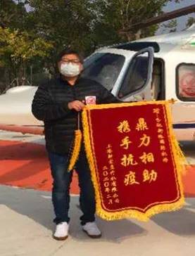 微信图片_20200422105803.jpg