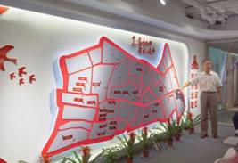 微信图片_20200713154755.jpg