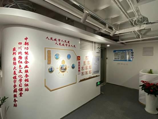 微信图片_20200713154822.jpg