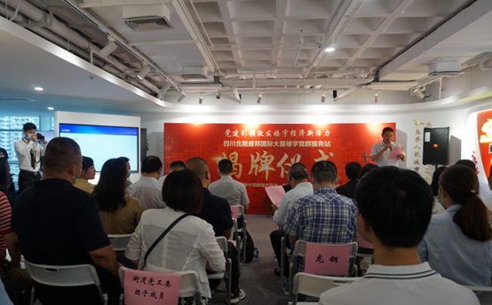 微信图片_20200713155006.png