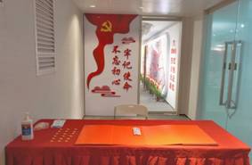 微信图片_20200713154809.jpg