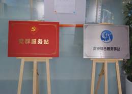 微信图片_20200713154814.jpg