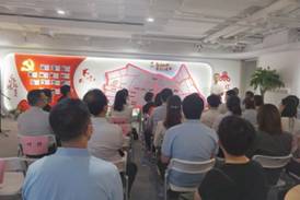 微信图片_20200713154758.jpg