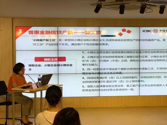 微信图片_20200526135911.jpg