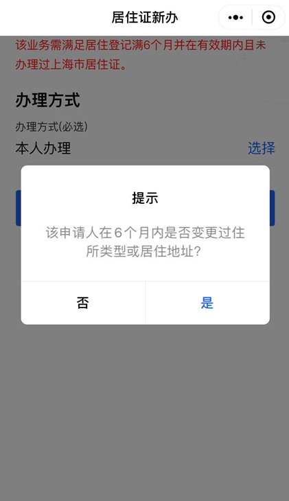 微信图片_20200824155443.png