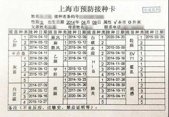 微信图片_20200901142017.jpg