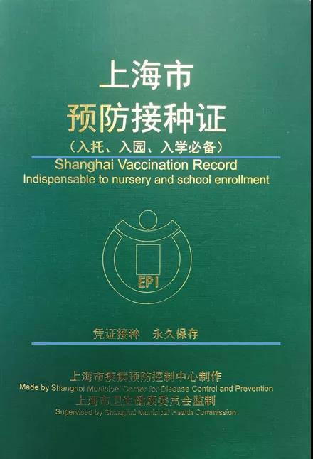微信图片_20200901141954.jpg
