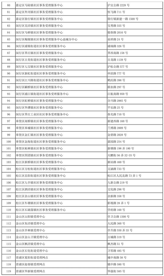 微信图片_20200910095728.jpg