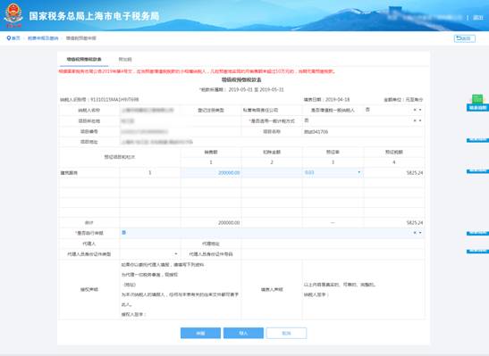 https://mmbiz.qpic.cn/mmbiz_png/MXrFZKGYvEic7gibH7ccl0S8KfibAzhFoJapJK2eNU0EY1HEASUkIzNZnBCEWhosb4wROZMicLzMIZ5Pc5Zw8Jpdsg/640?wx_fmt=png&tp=webp&wxfrom=5&wx_lazy=1&wx_co=1