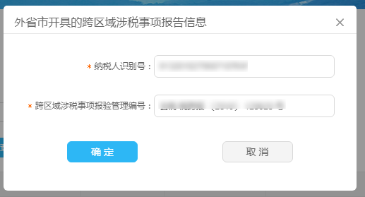 https://mmbiz.qpic.cn/mmbiz_png/MXrFZKGYvEic7gibH7ccl0S8KfibAzhFoJaENSRmpoyesNgxaYj21Dc24ha8O3S9eWicrlic83bxLMWdbpyXdtTjtBg/640?wx_fmt=png&tp=webp&wxfrom=5&wx_lazy=1&wx_co=1