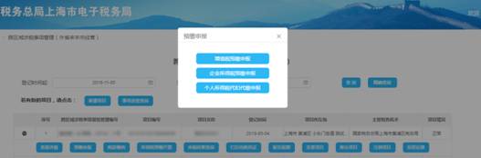 https://mmbiz.qpic.cn/mmbiz_png/MXrFZKGYvEic7gibH7ccl0S8KfibAzhFoJamUWJ8QibGI6pLHzZM9XDCqJ2DyiaomibJickePByLLNxw7Vk6G9TKjHBmQ/640?wx_fmt=png&tp=webp&wxfrom=5&wx_lazy=1&wx_co=1