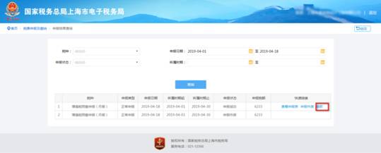 https://mmbiz.qpic.cn/mmbiz_png/MXrFZKGYvEic7gibH7ccl0S8KfibAzhFoJaKwq39w1osI3Et5GDsMzgZicibv7b9WjgSf9bcDhd6RNNYE1rwgiaq91MA/640?wx_fmt=png&tp=webp&wxfrom=5&wx_lazy=1&wx_co=1