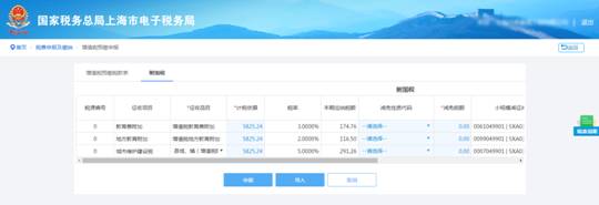 https://mmbiz.qpic.cn/mmbiz_png/MXrFZKGYvEic7gibH7ccl0S8KfibAzhFoJayrUiaR6TYd9icsD76PaKAiaH2Gk3Vbiaj2EUygpAc0OwGtY1zx2ibHAuCKA/640?wx_fmt=png&tp=webp&wxfrom=5&wx_lazy=1&wx_co=1
