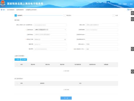 https://mmbiz.qpic.cn/mmbiz_png/MXrFZKGYvEic7gibH7ccl0S8KfibAzhFoJal1WRicibCk3ELCecNDP3yMbjMSYpnv4G2N0TdhfTq0JYxib6YD9OrCZPw/640?wx_fmt=png&tp=webp&wxfrom=5&wx_lazy=1&wx_co=1