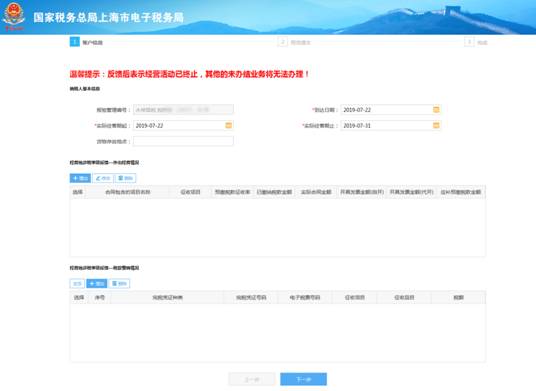 https://mmbiz.qpic.cn/mmbiz_png/MXrFZKGYvEic7gibH7ccl0S8KfibAzhFoJajPGUnqWK6E5BKOpHmdwbNC1Jc7YzMbicDWjvQefzniaKFibNJZEENvwyA/640?wx_fmt=png&tp=webp&wxfrom=5&wx_lazy=1&wx_co=1