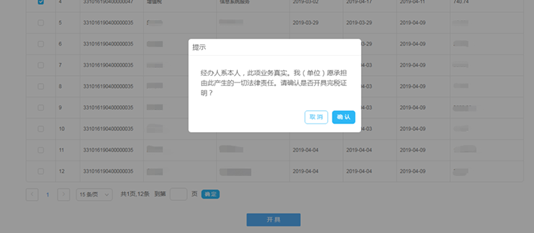 https://mmbiz.qpic.cn/mmbiz_png/MXrFZKGYvEic7gibH7ccl0S8KfibAzhFoJazomEQUmibVgmIMcqQlmyR6gHKWGJkC6OjIQrSsc6H27iasB9mj0AVr6A/640?wx_fmt=png&tp=webp&wxfrom=5&wx_lazy=1&wx_co=1