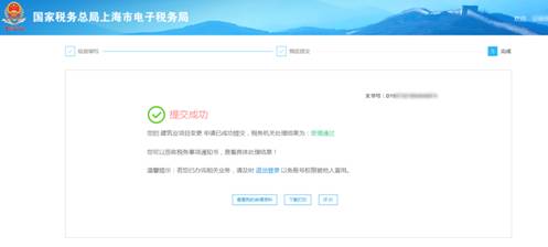 https://mmbiz.qpic.cn/mmbiz_png/MXrFZKGYvEic7gibH7ccl0S8KfibAzhFoJaROFEwlYSjLUHfgLbCnZmW1yGvkp8kYt7v6XcXtmSRfn9lNrFAtkRkQ/640?wx_fmt=png&tp=webp&wxfrom=5&wx_lazy=1&wx_co=1