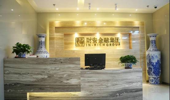 微信图片_20201222161446.jpg