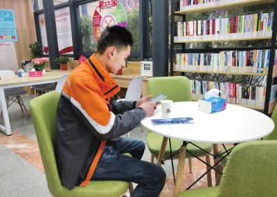 说明: IMG_256