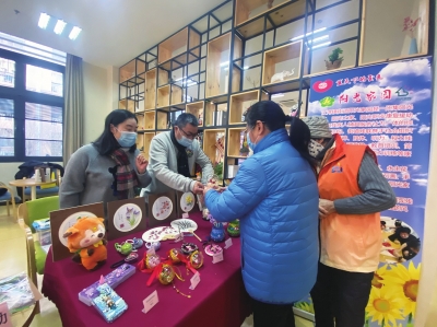 说明: IMG_256