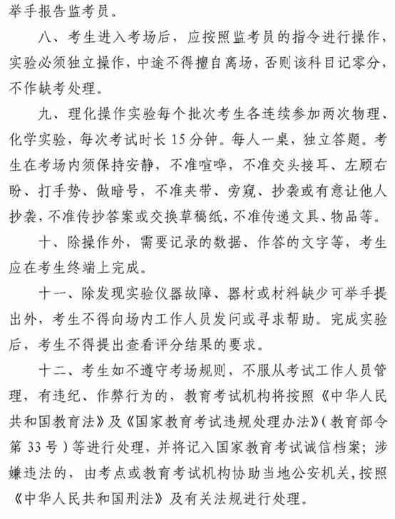 微信图片_20210526103740.jpg