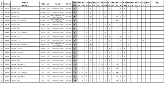 微信图片_20210526094052.png