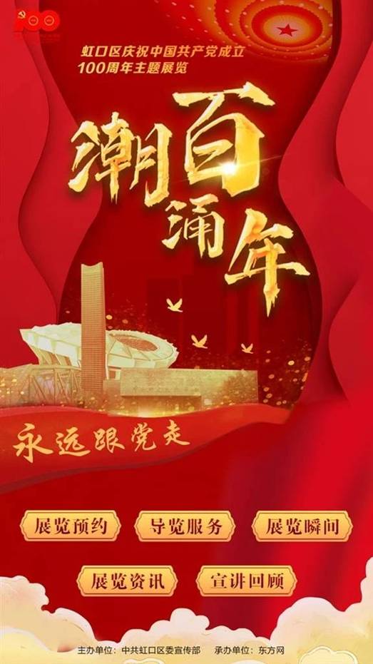 微信图片_20210701144556.jpg