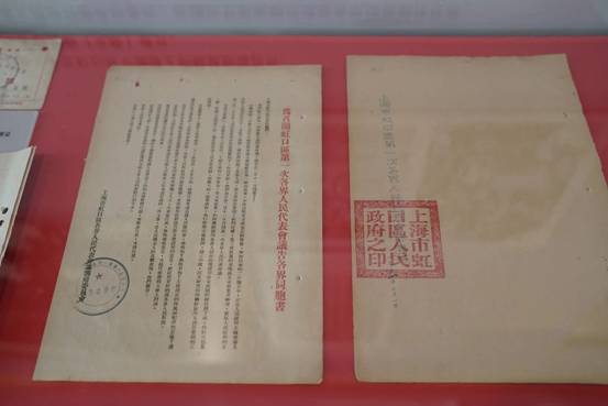 微信图片_20210701144515.jpg