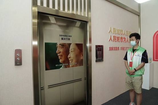 微信图片_20210701144537.jpg