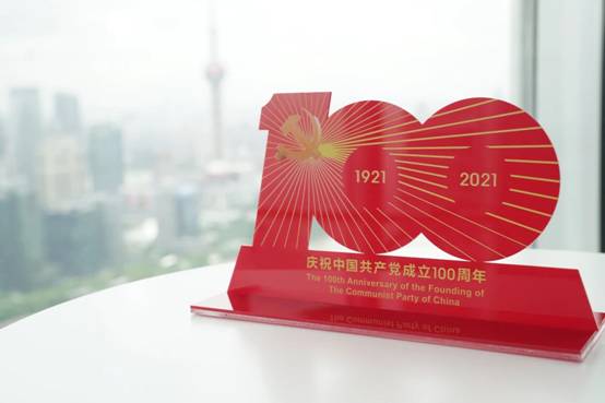 微信图片_20210701144541.jpg
