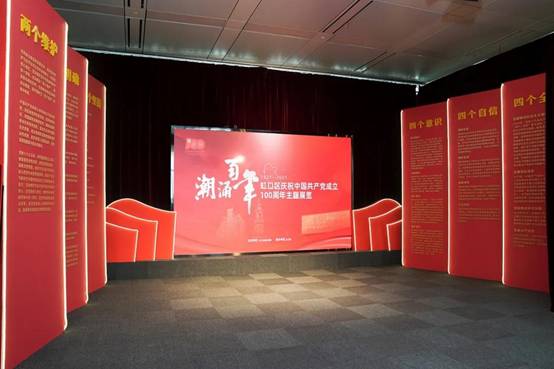 微信图片_20210701144341.jpg