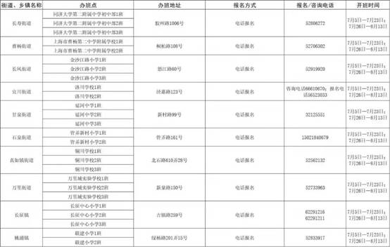 微信图片_20210702154102.jpg
